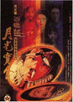 慢火炖人间 综艺剧照